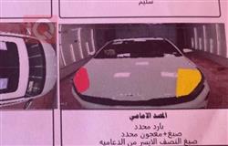كيا K3